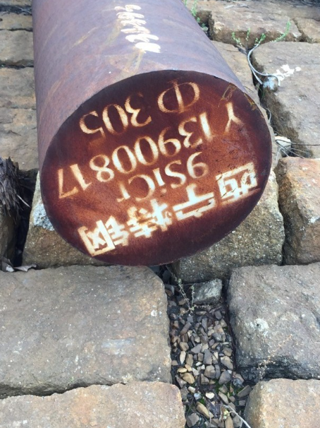 黎川9CrSi工具钢