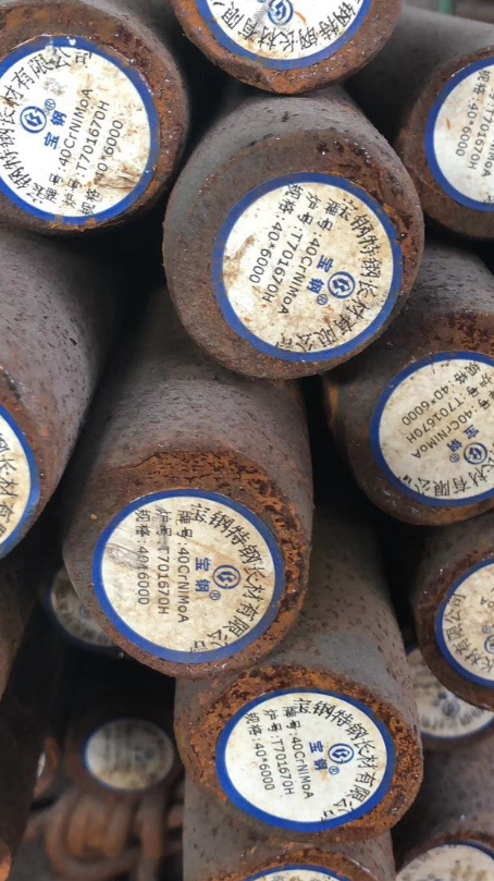 黎川40CrNiMoA合金结构钢