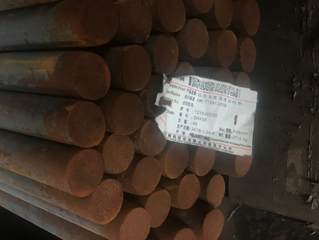 黎川18Cr2Ni4WA合金结构钢