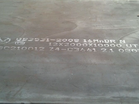 黎川压力容器板