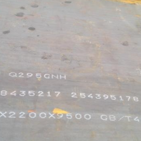 黎川Q235NHB耐候板